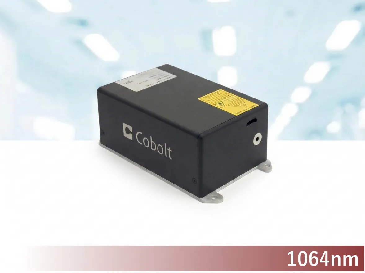 1064nmレーザー