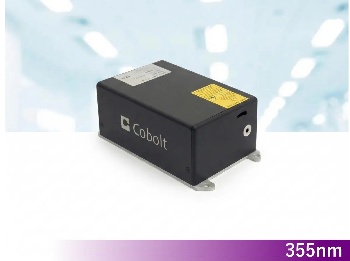 355nmレーザー