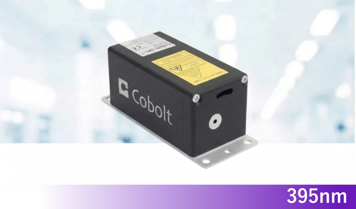 395nmレーザー