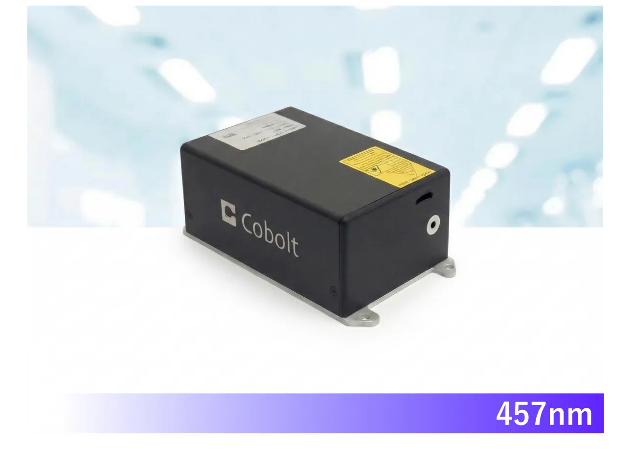 457nmレーザー