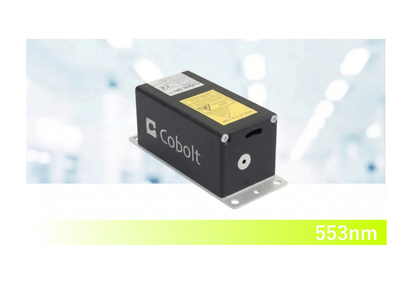 553nmレーザー