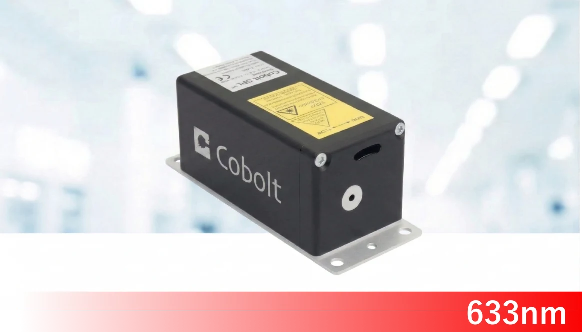 633nmレーザー