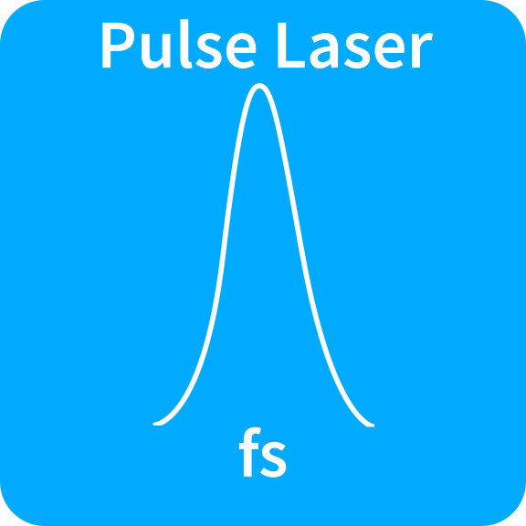 フェムト秒レーザー